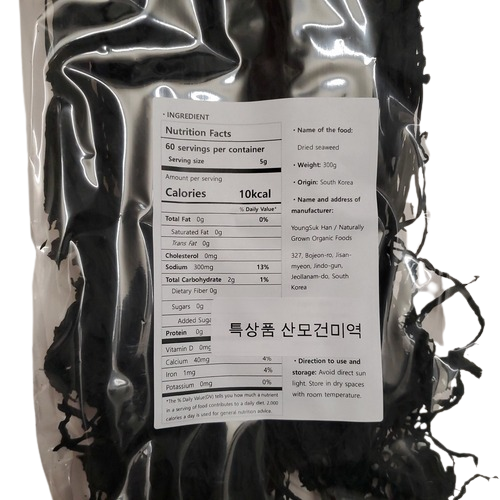 [LOCAL] 산모미역 300g