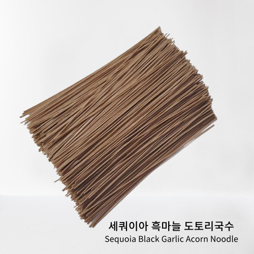 SQ Black Garlic Acorn Noodle 세쿼이아 흑마늘 도토리국수